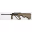 Карабин Mannlicher AUG к.223 Rem с планкой Weaver
