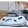 Стекло ветровое SKI-DOO высокое_2 50-44-391Pc / 5147892 / M5147892