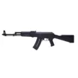 Карабин GSG-47 к.22 LR
