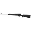 Карабин Blaser R93 к.300 WM + 243 Win Professional