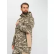Костюм Huntsman Матрица Смесовая Рип-Стоп