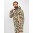 Костюм Huntsman Матрица Смесовая Рип-Стоп