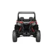 Снегоболотоход CAN-AM Maverick TRAIL DPS 800