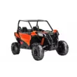 Снегоболотоход CAN-AM Maverick TRAIL DPS 800