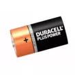 Элемент питания Duracell LR14 (поштучно)