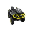 Квадроцикл Can-Am Outlander MAX XT-P 1000R БУ ( )