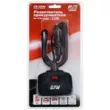 Разветвитель прикуривателя AVS 12/24 (на 2 выхода+2USB) CS230U