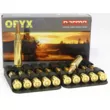 Патрон NORMA к.308 Win Oryx 10,7 г