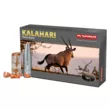 Патрон NORMA к.308 Win Kalahari 9,7 г