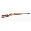Карабин CZ 550 к.308 Win Lux Siberian Edition