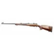 Карабин CZ 550 к.308 Win Lux Siberian Edition