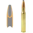 Патрон Blaser к.308 Win CDP 10,7 г
