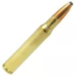 Патрон Blaser к.308 Win CDP 10,7 г