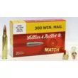 Патрон S&B к.300 WM HPBT 10,9 г