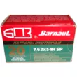 Патрон БПЗ к.7,62х54 R SP 13,2 г