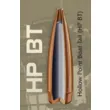Патрон PPU к.308 Win Match HPBT 10,04 г