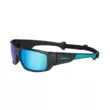 Очки защитные унисекс BRP Sea-Doo Wave Polarized Floating Sunnies