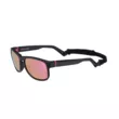 Очки защитные унисекс BRP Lagoon Polarized Floating Sunnies