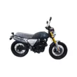 Мотоцикл Racer RC250CK-A Triumph (Темно-синий, , )