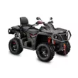 Квадроцикл AODES Pathcross ATV 1000 L LTD EPS