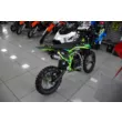 Мотоцикл Racer TRX125 Start Pitbike (Зеленый )