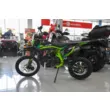 Мотоцикл Racer TRX125 Start Pitbike (Зеленый )