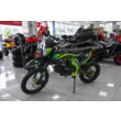 Мотоцикл Racer TRX125 Start Pitbike (Зеленый )