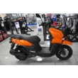 Скутер TMBK TANK (Orange, , )