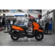 Скутер TMBK TANK (Orange, , )