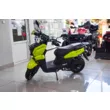 Скутер TMBK TANK (Lime Green, , )
