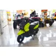 Скутер TMBK TANK (Lime Green, , )