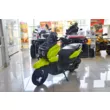 Скутер TMBK TANK (Lime Green, , )
