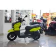 Скутер TMBK TANK (Lime Green, , )