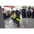 Скутер TMBK TANK (Lime Green, , )