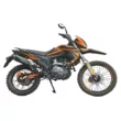 Мотоцикл Racer RC300-GY8V XSR (Оранжевый, , )