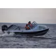 Катер NorthSilver 605 PRO