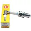 Свеча зажигания NGK DCPR8E 4339/4179 (неоткручивающиеся)715900637 707000246 420297940 CF 0800-022800