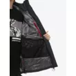 Куртка Bask жен пух ASGARD LJ
