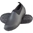Ботинки MuckBoot Muckster II Low