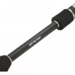 Спиннинг Hearty Rise Egi Force II 832 L NC 2,50 м 3-16 г