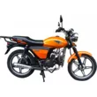 Мопед Racer Alpha RC50 (ЦПГ 110) (Оранжевый, , )