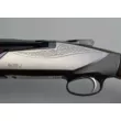 Ружье Benelli 828U к.12/76 ствол 710 мм Chrome