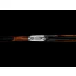 Ружье Benelli 828U к.12/76 ствол 710 мм Chrome