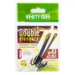 Двойник Hitfish DOUBLE ELONGATE HOOK WITH LONG SHANK.