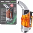 Мини-горелка газовая Следопыт GTP-R05
