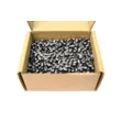 Пули Люман Energetic Pellets к.4,5 мм 0,75 г (1250 шт)