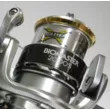 Шпуля запасная Shimano 11BIO 2000S #141
