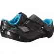 Велообувь Shimano, SH-RP300
