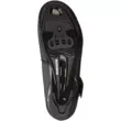 Велообувь Shimano, SH-RP300