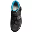 Велообувь Shimano, SH-RP300